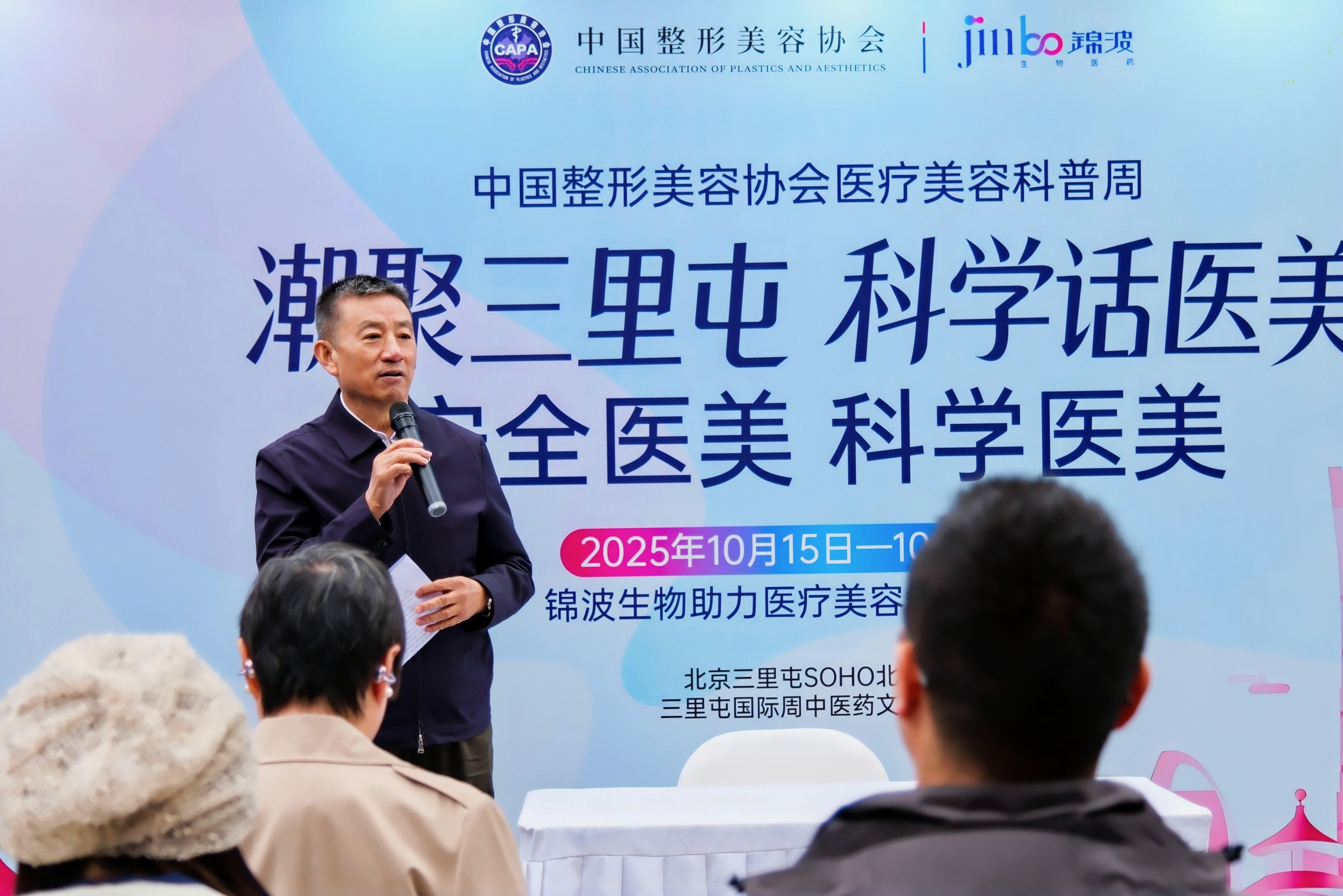 图片4.png 图片4.png