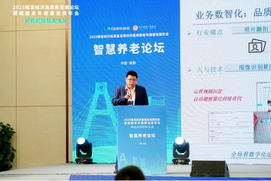 edd2aa19309641a8b0a19daf470f04ea.png edd2aa19309641a8b0a19daf470f04ea.png