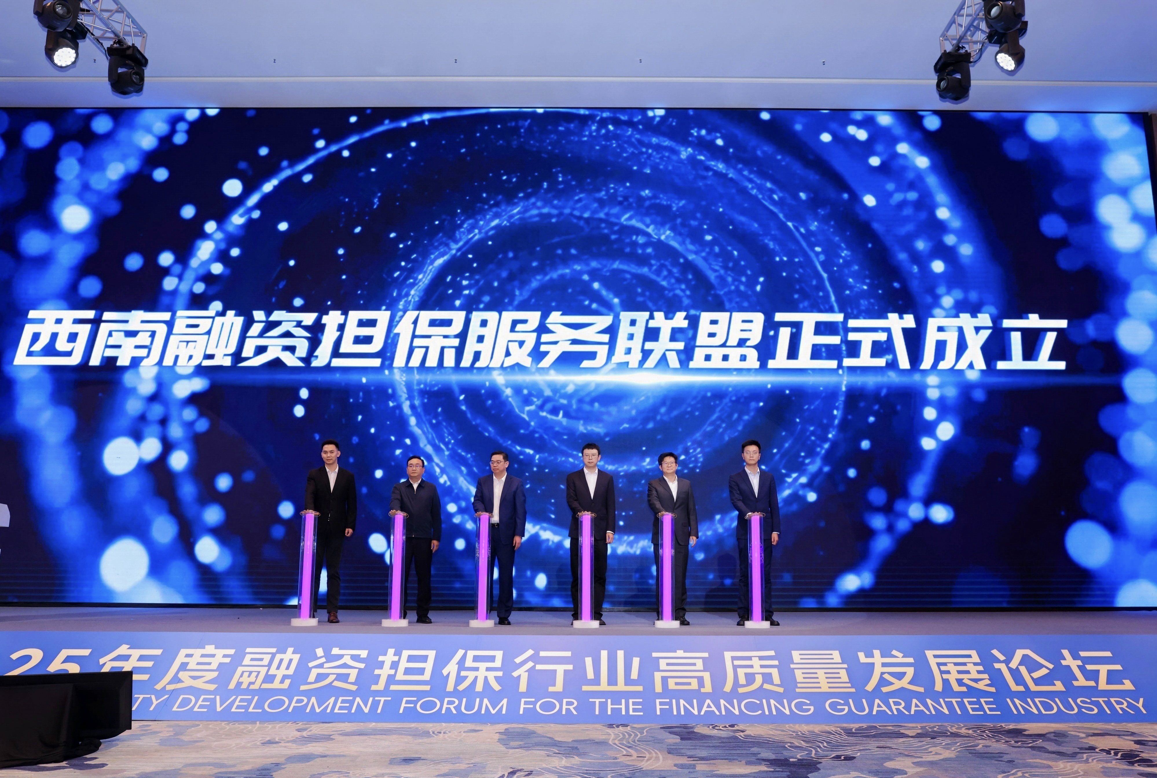 微信圖片_20251030183352_113_1787.jpg 微信圖片_20251030183352_113_1787.jpg