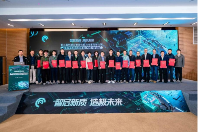 096b4bfd024d423c933971149225b407.png 096b4bfd024d423c933971149225b407.png