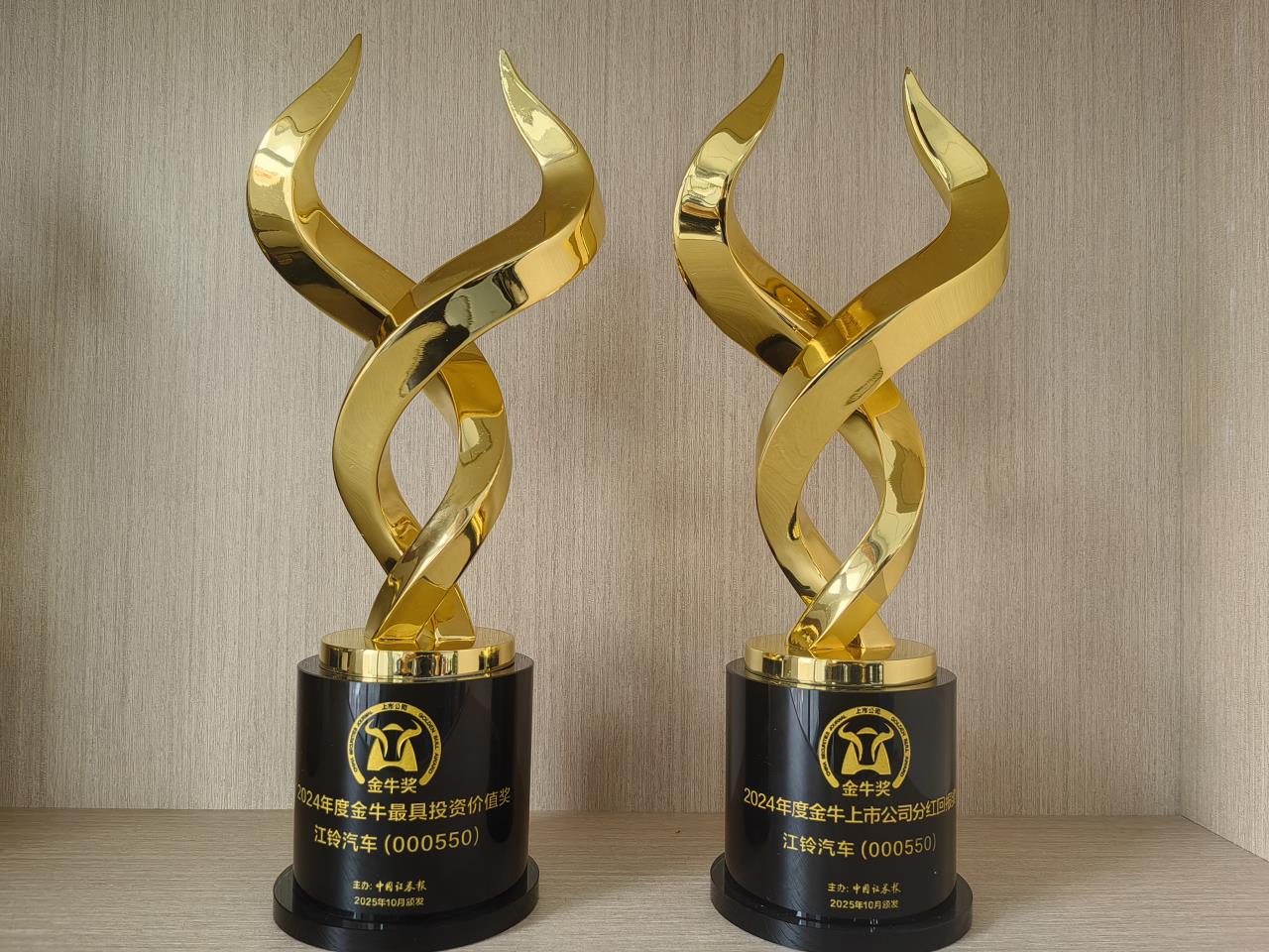 圖片2.jpg 16a2871e6984402a8d01f995619b9567.jpeg