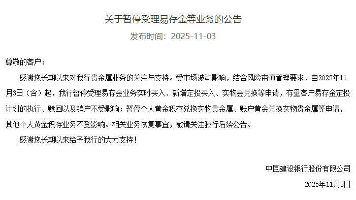 cbe6d5f4b3834786bc0977c13cea859d.png