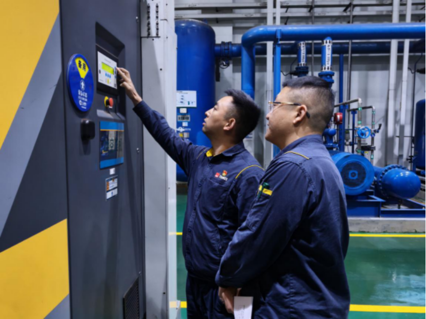 0220dbab6e7b419a935844c521c59871.png 0220dbab6e7b419a935844c521c59871.png