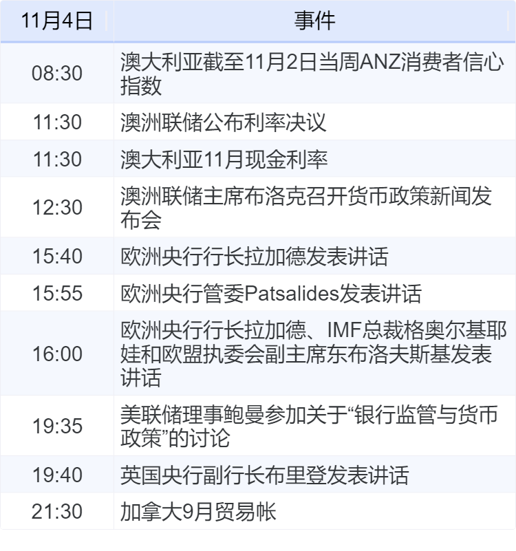 041e89dd1a564776ae16cee9caee3719.png 041e89dd1a564776ae16cee9caee3719.png