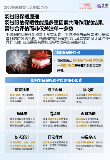 19c6d28b2b044bcd81bd3d99b2ea492f.jpeg 19c6d28b2b044bcd81bd3d99b2ea492f.jpeg