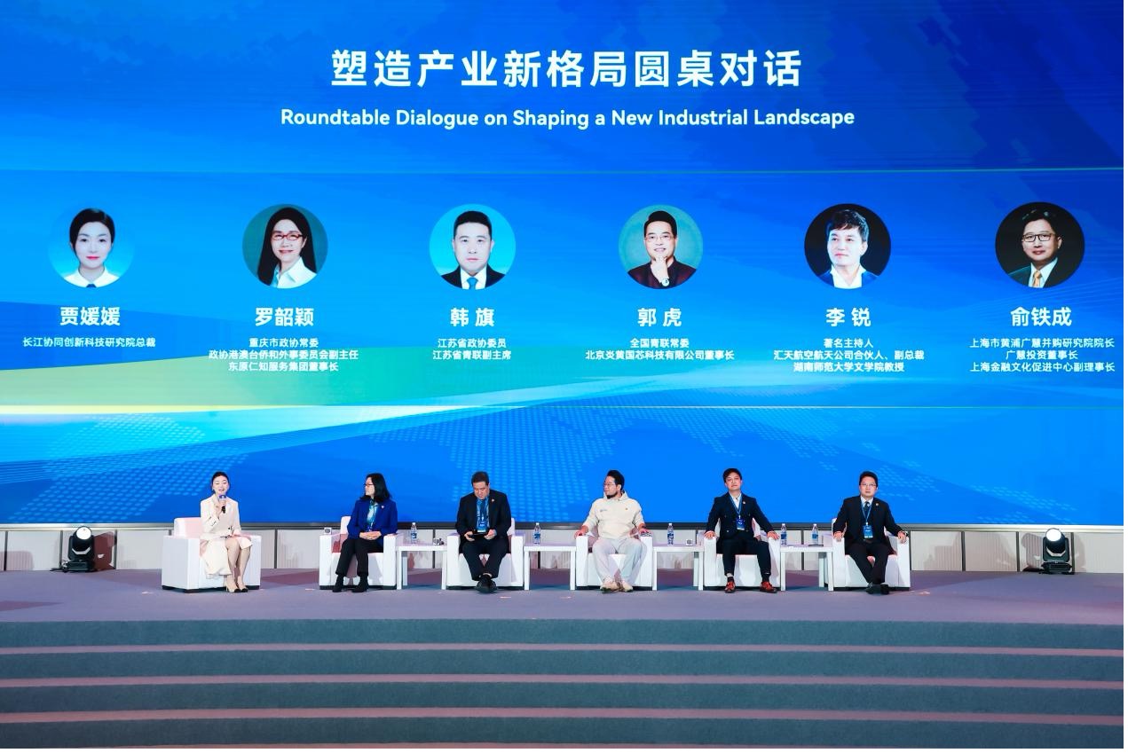 图片 5.jpg 图片 5.jpg