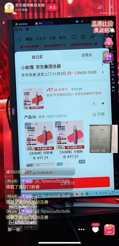 5a04d92937174066925d25802809069b.jpeg 5a04d92937174066925d25802809069b.jpeg