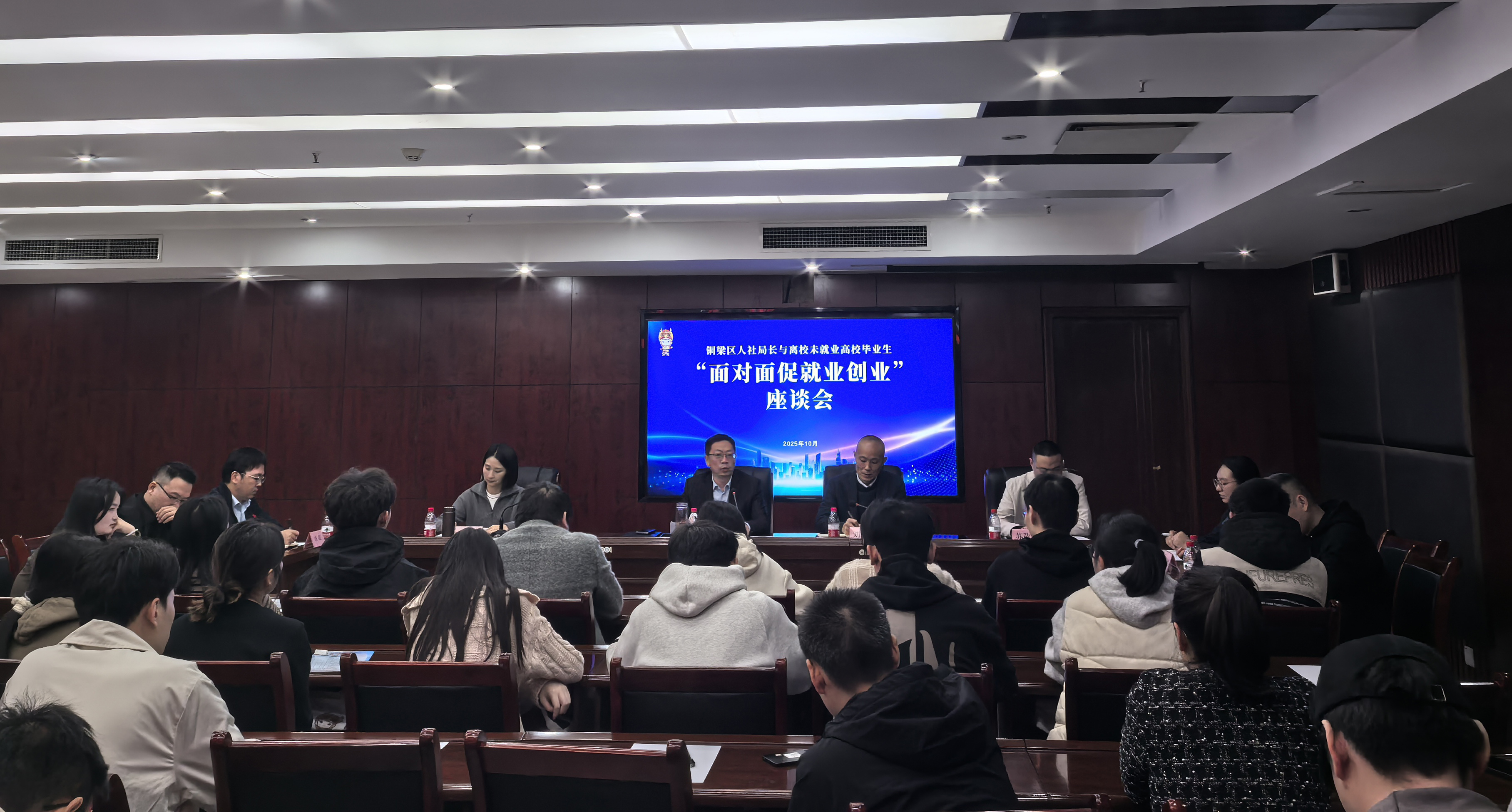 微信图片_20251104103159_322_35.jpg 微信图片_20251104103159_322_35.jpg