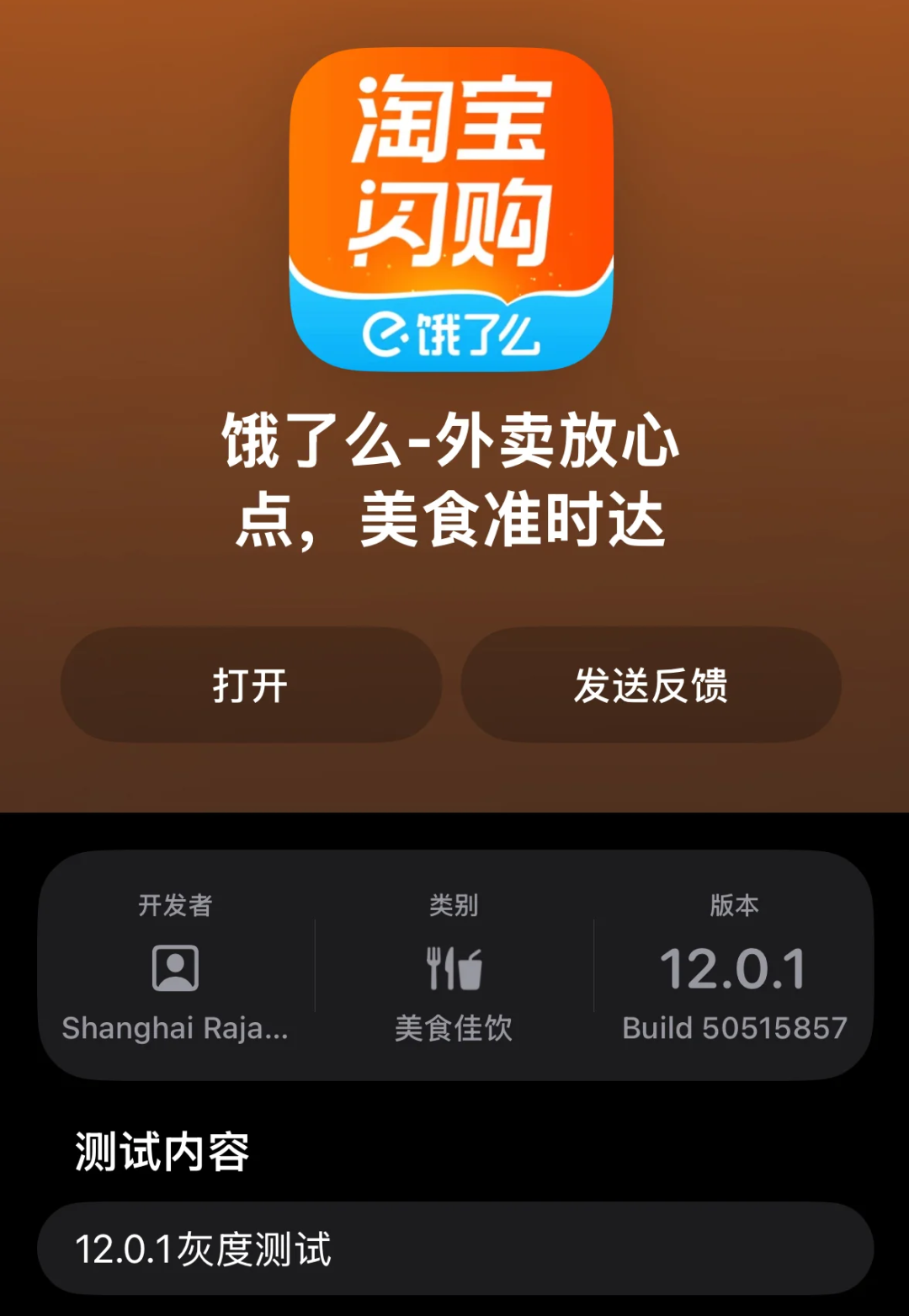 640 (69).png 640 (69).png