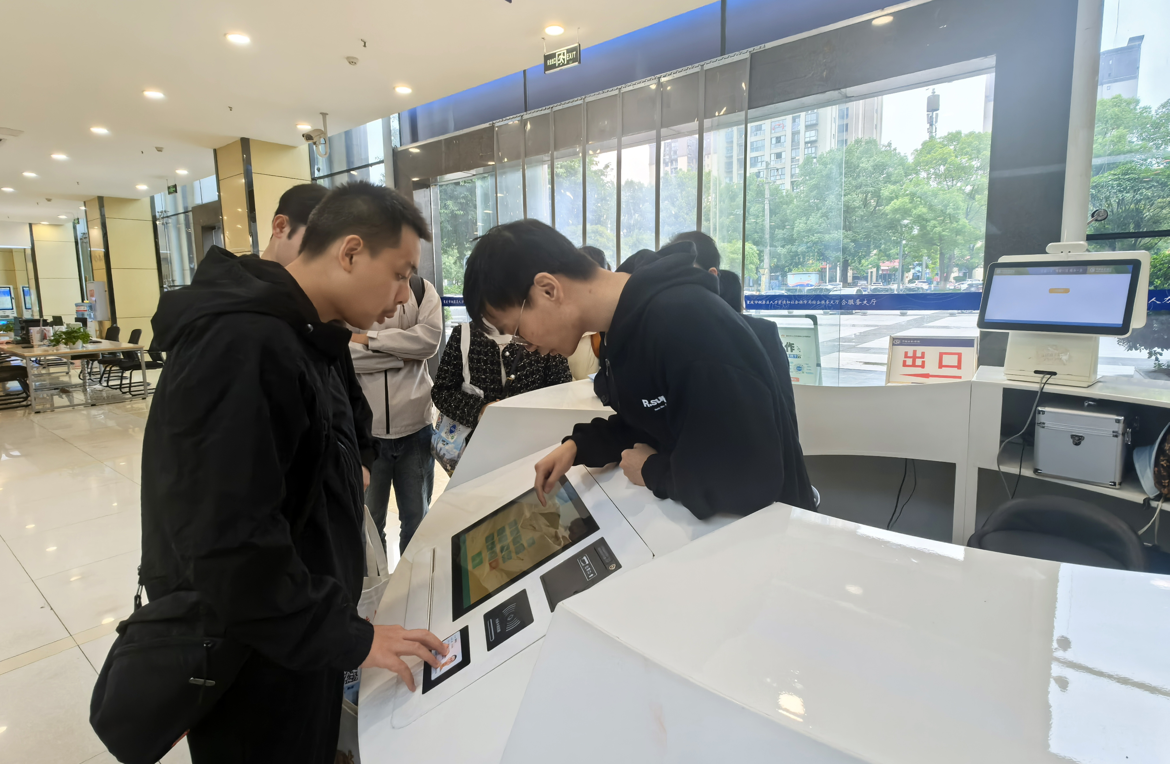 微信图片_20251104103159_323_35.jpg 微信图片_20251104103159_323_35.jpg