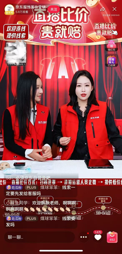 dff9a1c8ed24469994888d8a02a697b5.jpeg dff9a1c8ed24469994888d8a02a697b5.jpeg