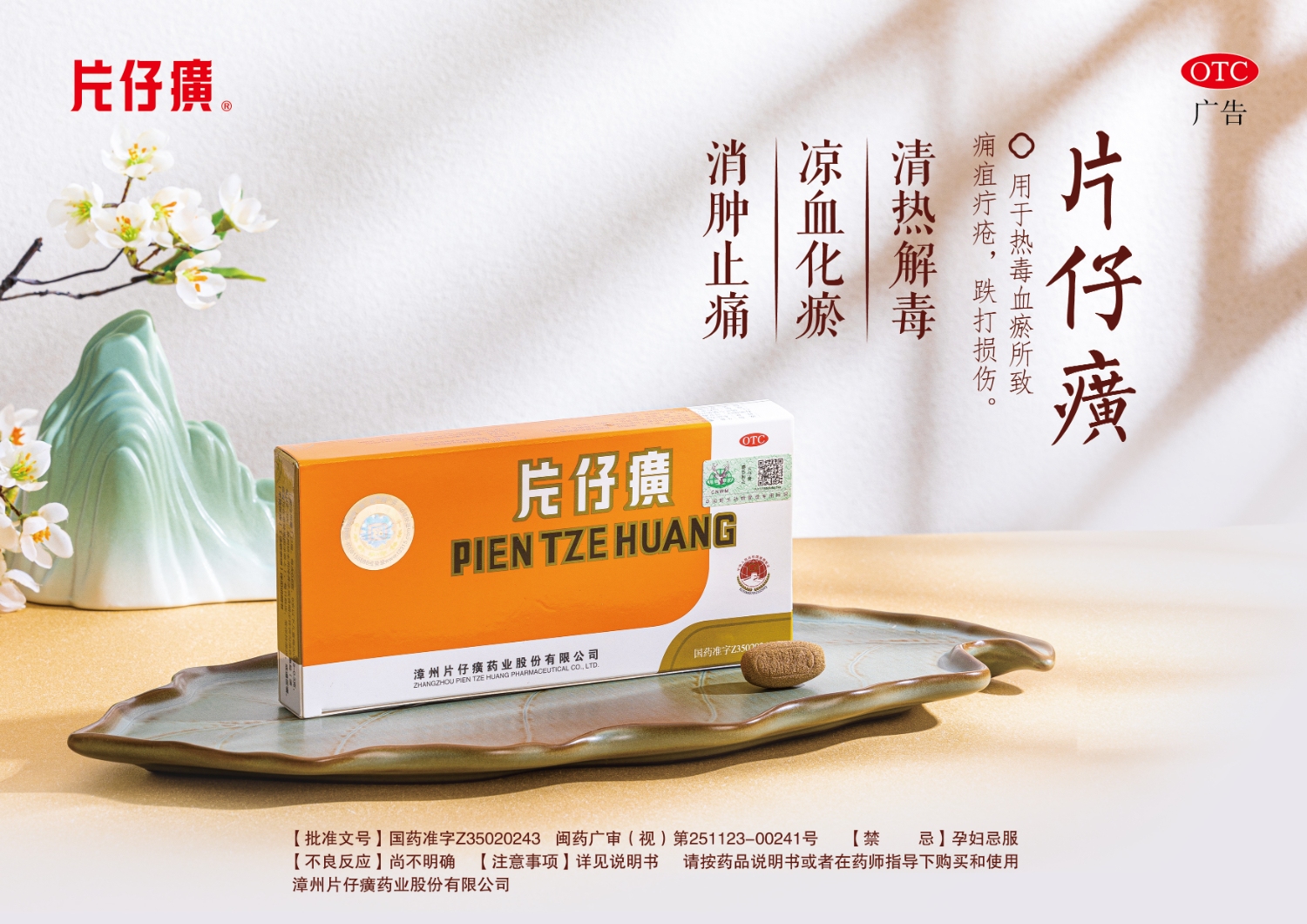 d64f9327dc2646dcad57e9fde13bf7ad.jpeg 1569a818ead947f2a5a3a17f605e94a0.jpeg