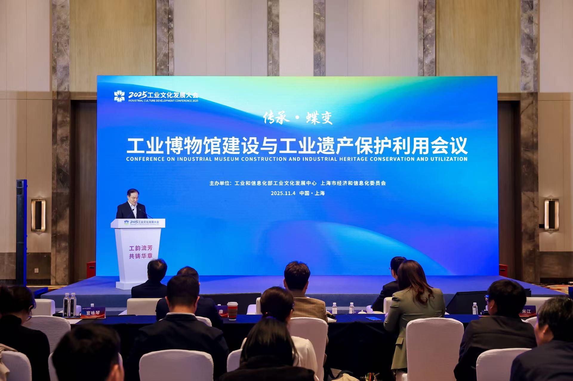 會議.jpg 會議.jpg