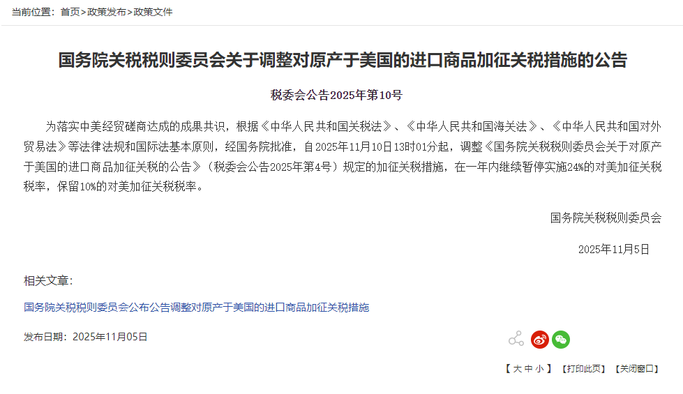 3b07af2002624773b6cdceb12a6083b8.png 3b07af2002624773b6cdceb12a6083b8.png