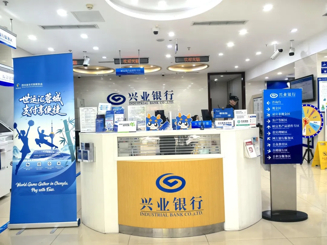 图片7.png 图片7.png