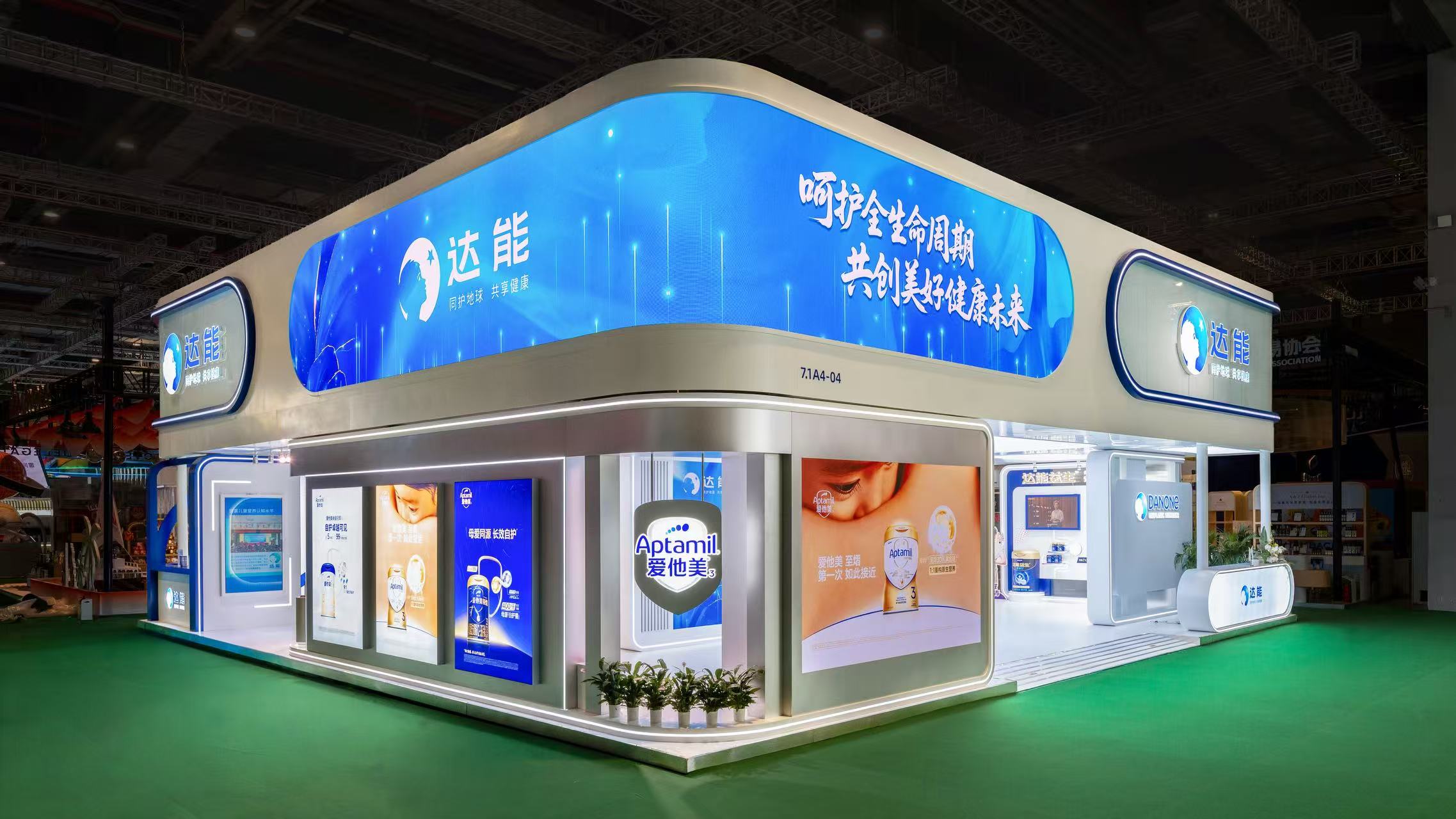 达能图片.jpg 达能图片.jpg