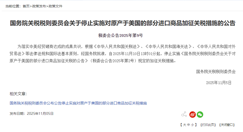 71f6c235766f440ea87403176b3042e5.png 71f6c235766f440ea87403176b3042e5.png