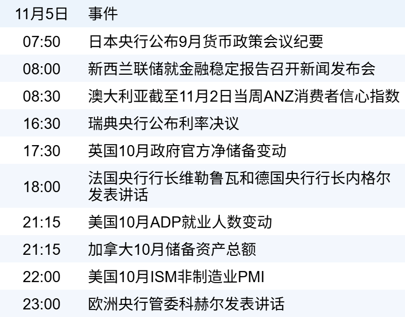 7b2146fcec914b32aef0104b52759013.png 7b2146fcec914b32aef0104b52759013.png