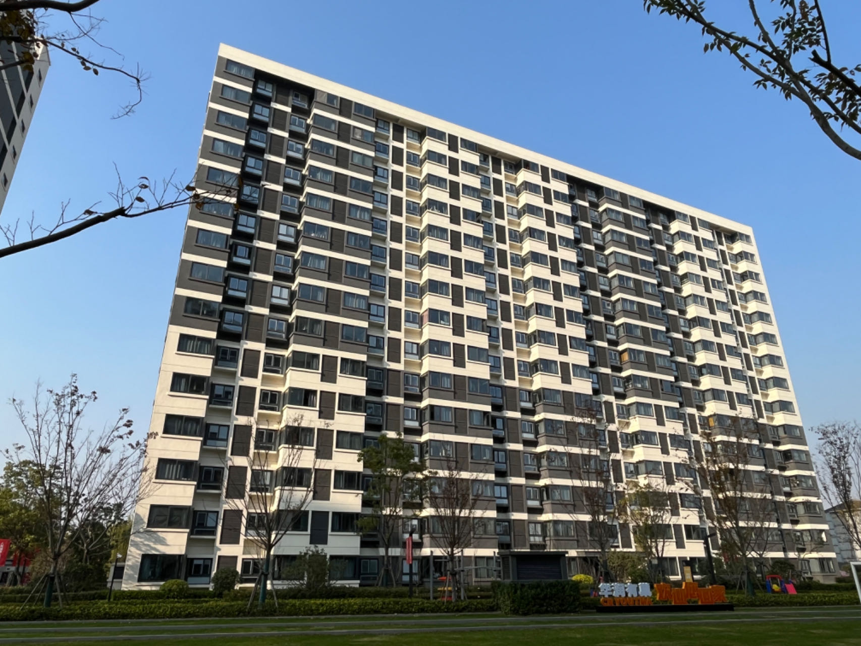 图为:12月5日拍摄的华润有巢公寓社区(马桥AI店)内景(记者 杨溢仁摄).jpg b91c3252eea645eb8687ed87de3f53d8.jpeg