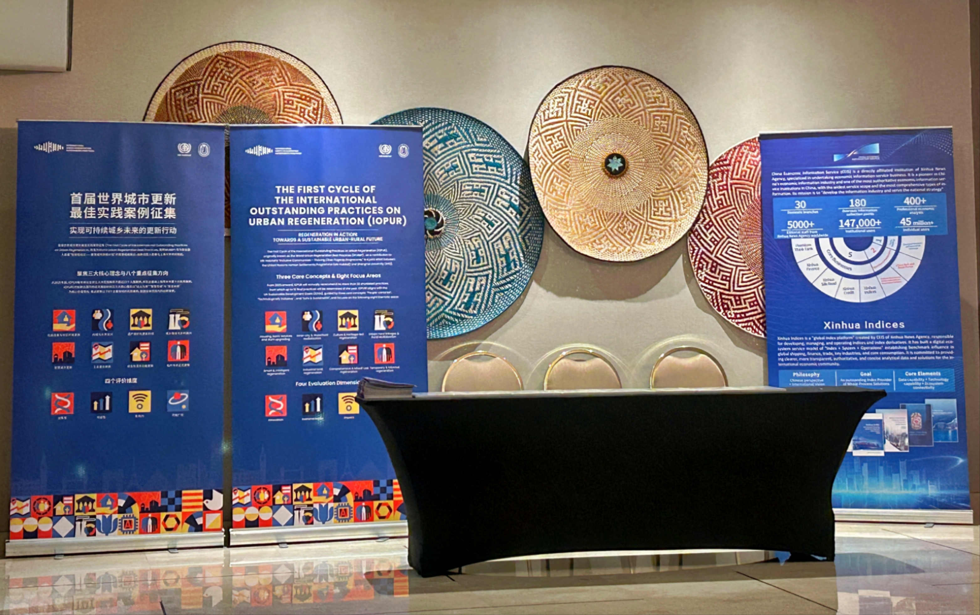 2.png 468e63cd973848008d5c6b5843d53715.png