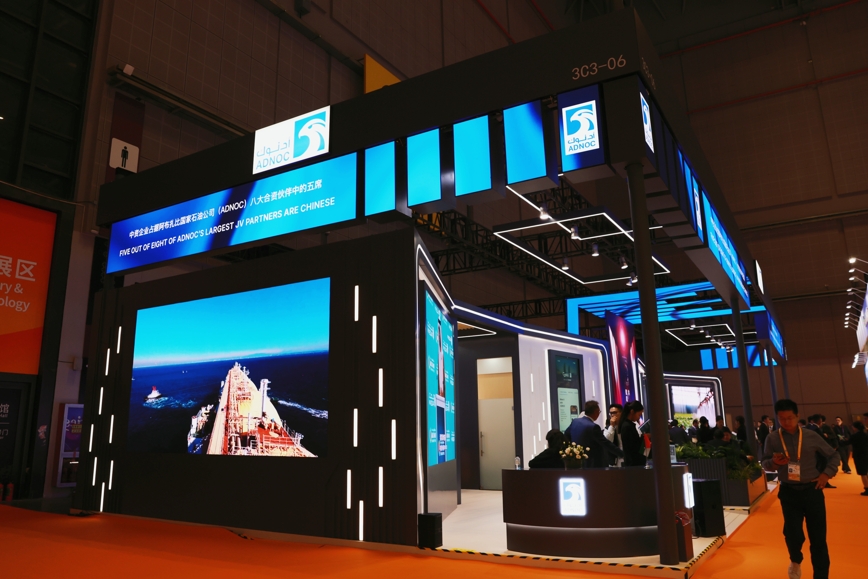 阿布扎比.jpg 阿布扎比.jpg