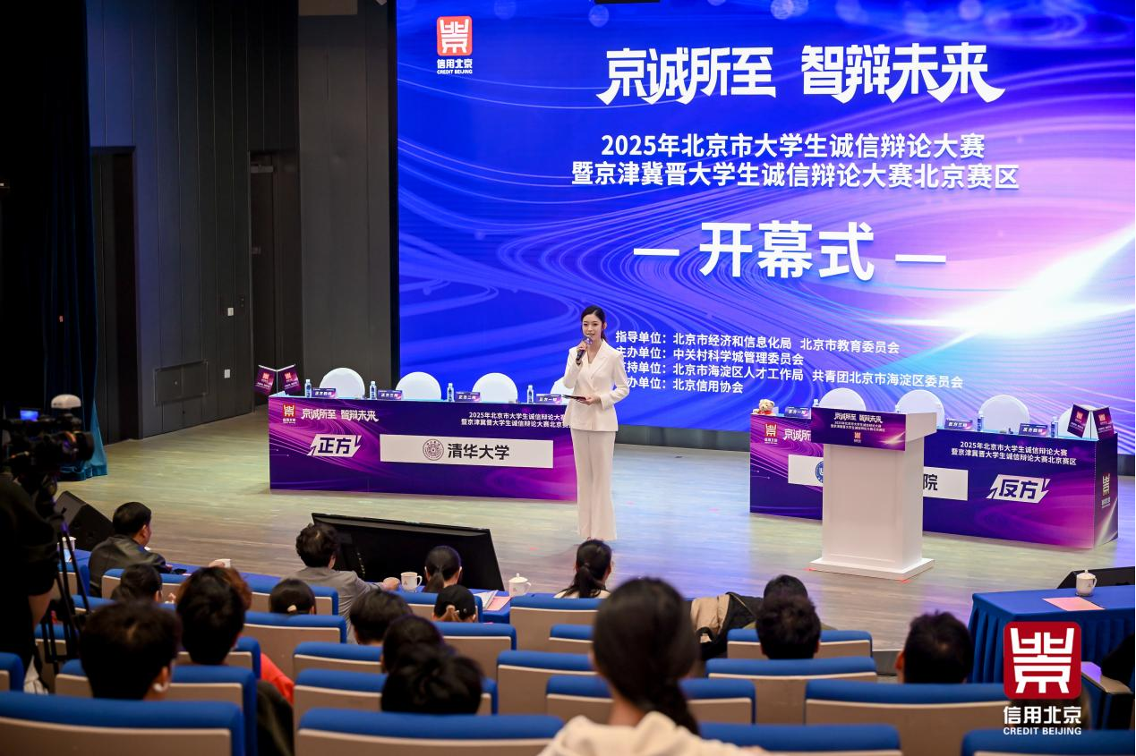 图片1.png 145830489c114e32b270de2c03c2e70b.png