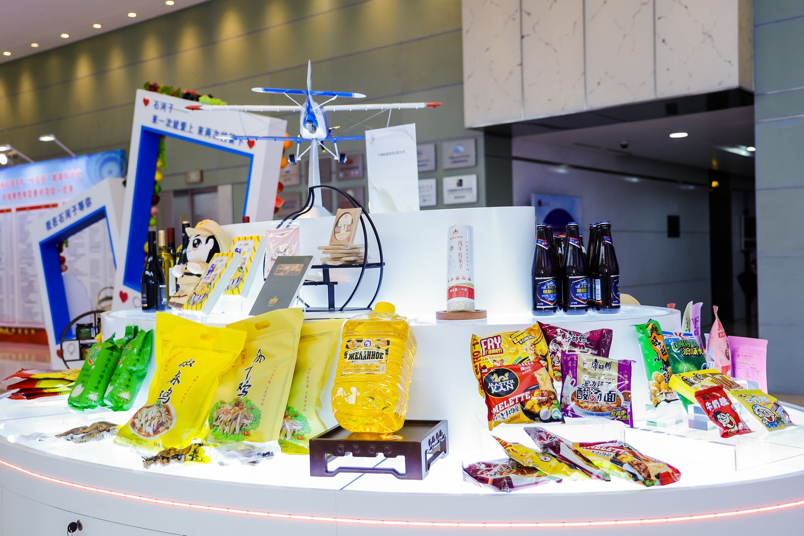 石河子.jpg 石河子.jpg