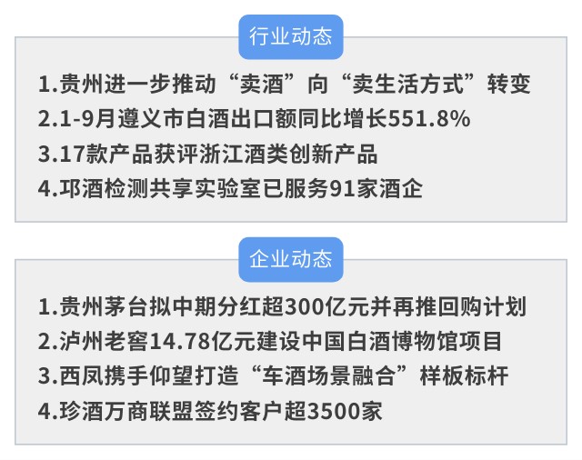 00微信图片.jpg 00微信图片.jpg