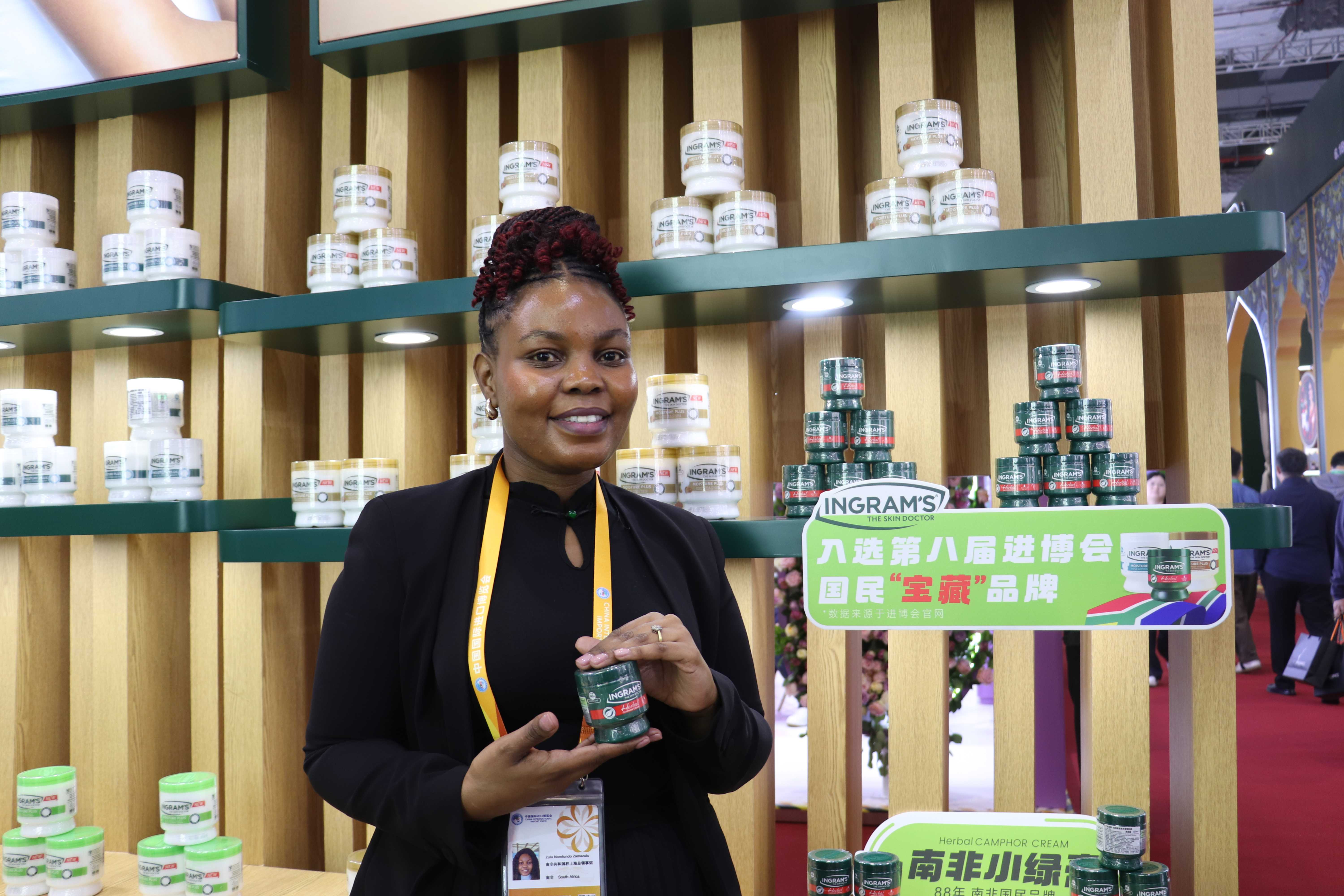 IMG_9700.JPG 7606b7e9c7e14c5584cf05681c746527.jpeg