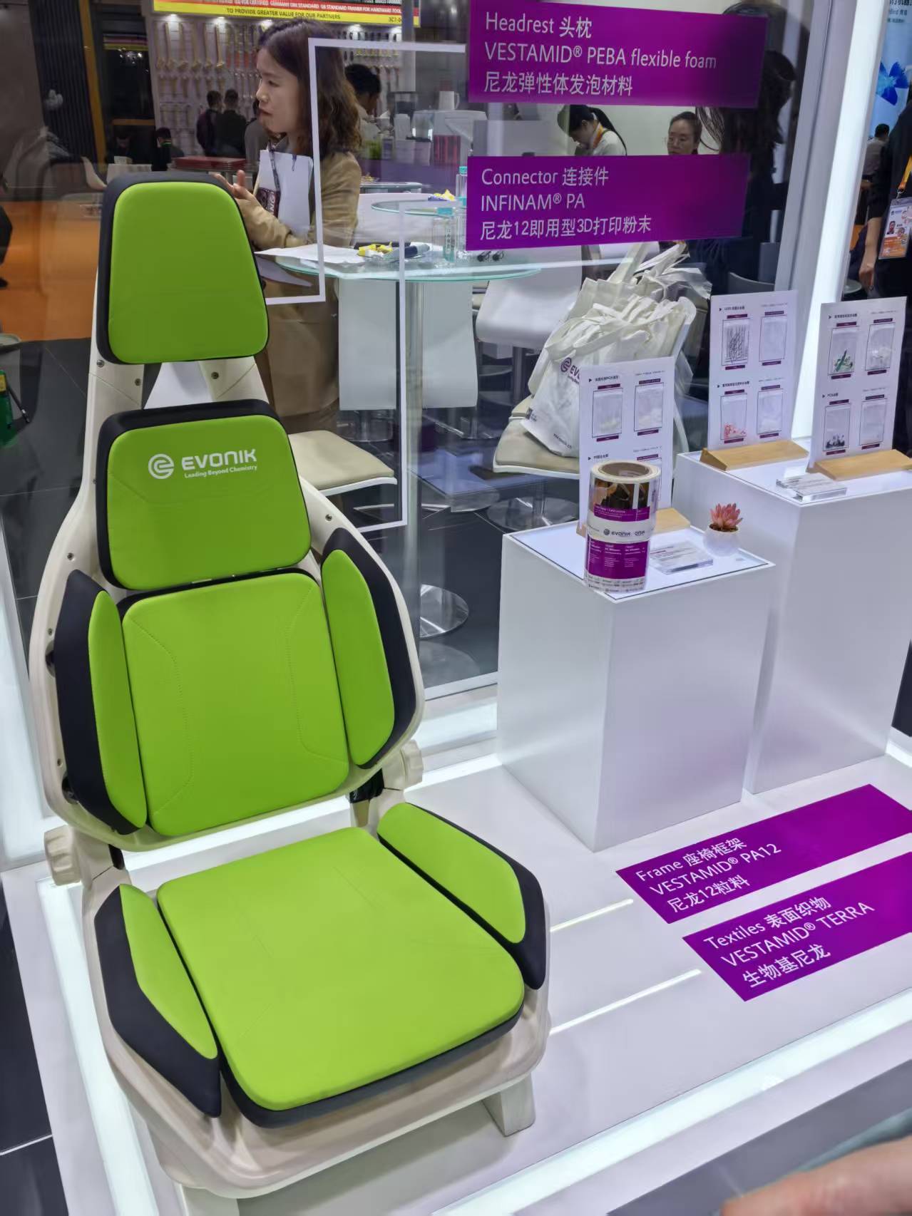 微信图片_20251107164032_112_55.jpg 微信图片_20251107164032_112_55.jpg