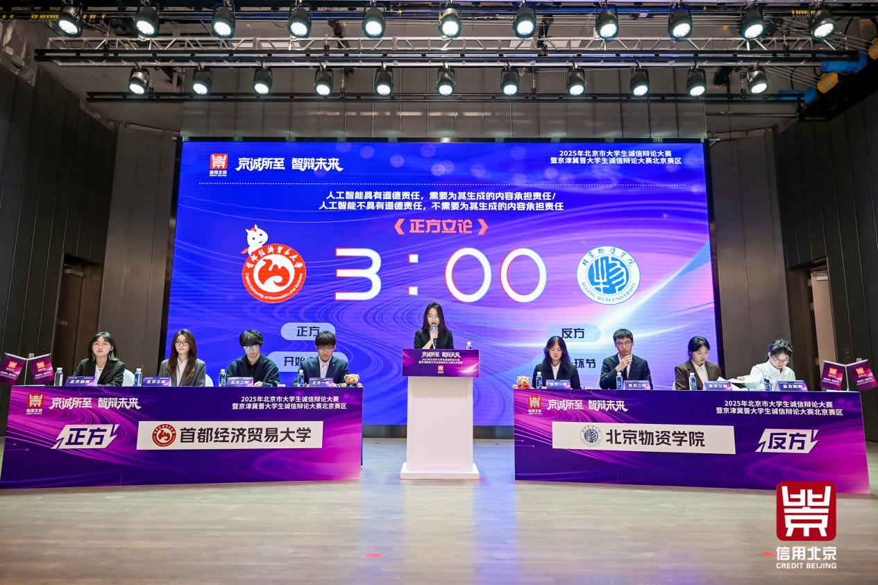 图片4.png 8b1fb43c0acf49f2ac726468521f0037.png