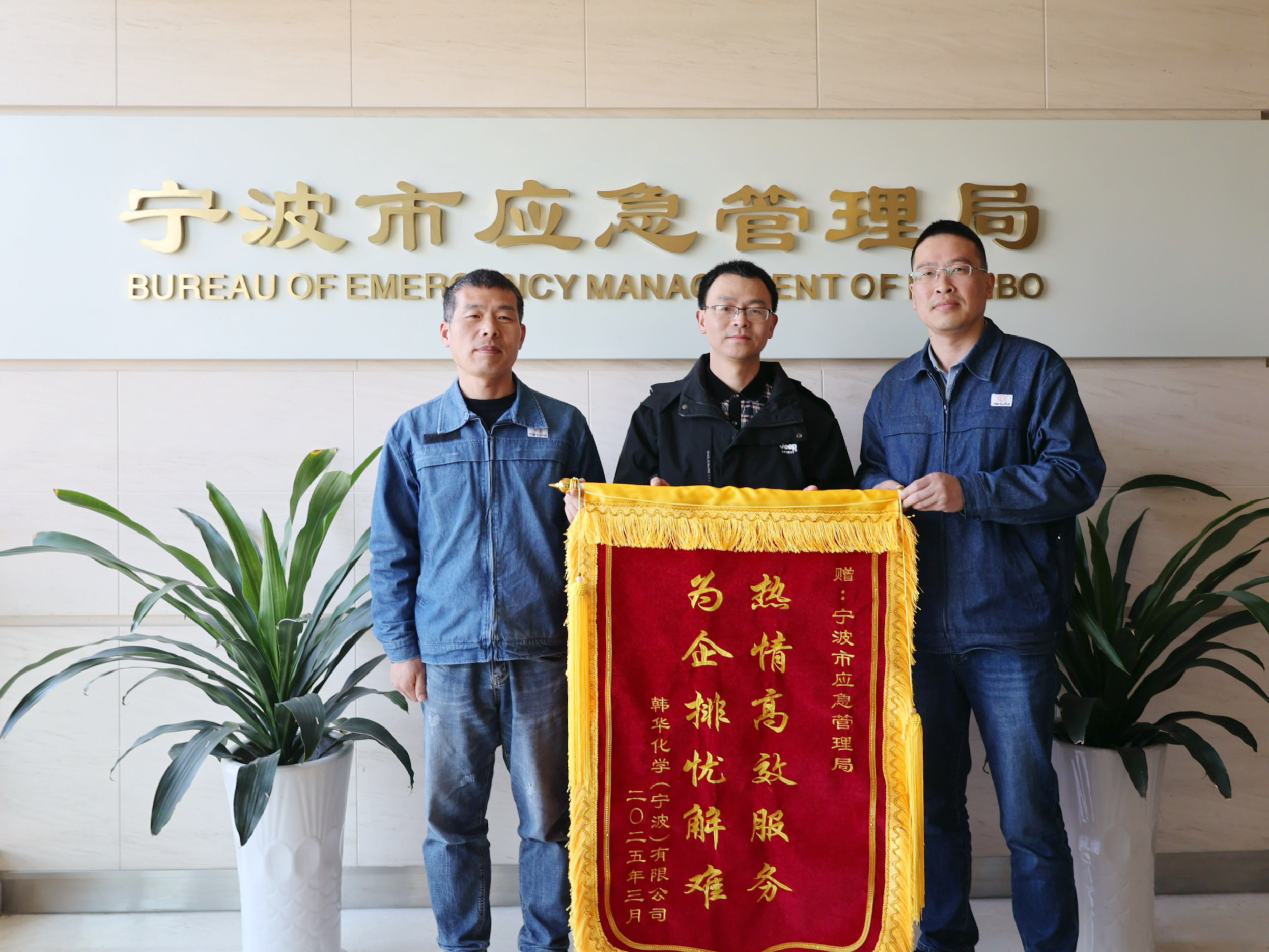 图片2.jpg 975ddf33bc714812b7539185748a3d1b.jpeg