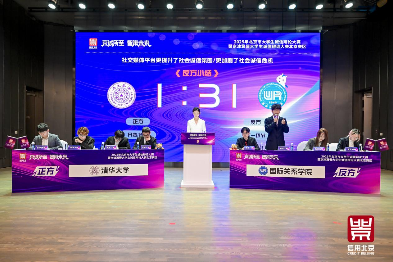 图片3.png b8b9a8c2cf7448978756a672838fa41f.png