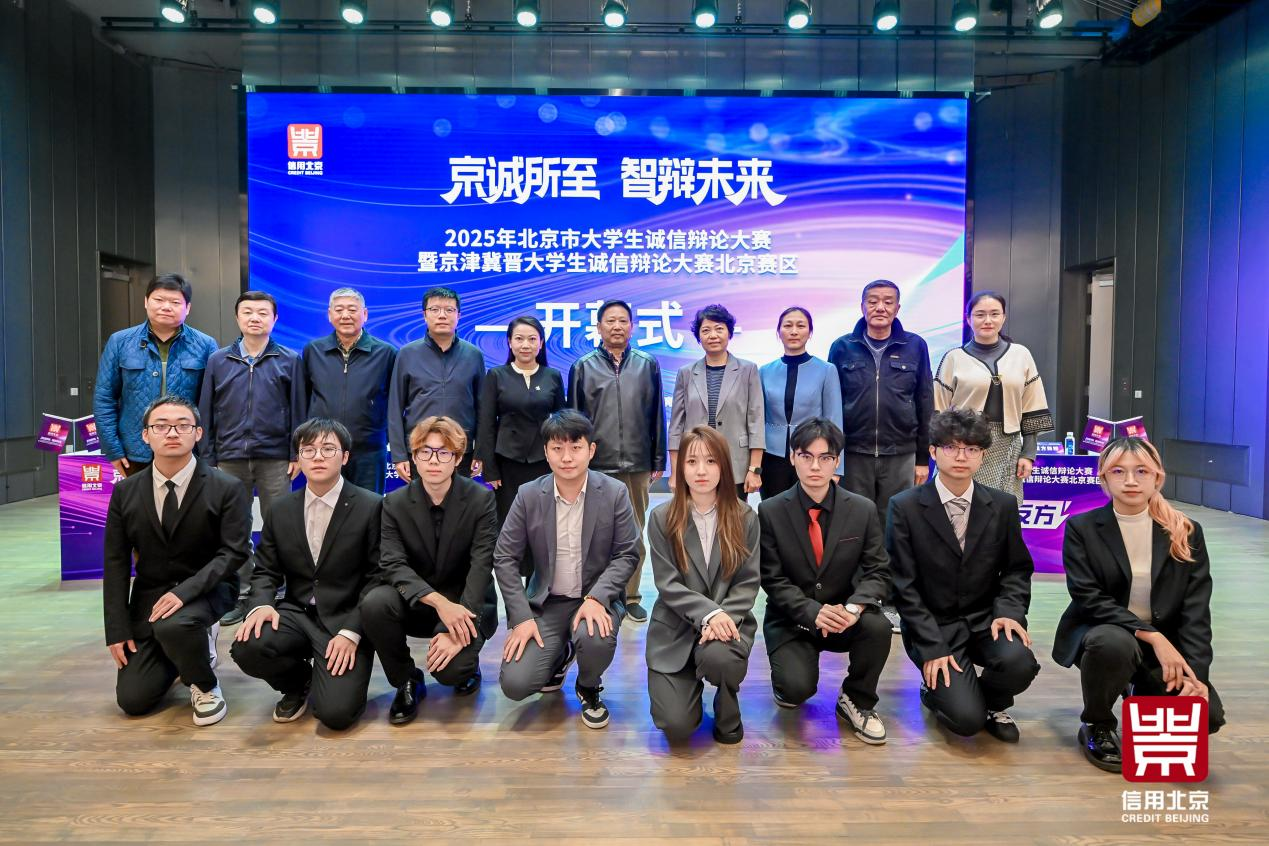 图片2.png ceb28ce39fbf4bd3a74e3d9cbeb93fa9.png