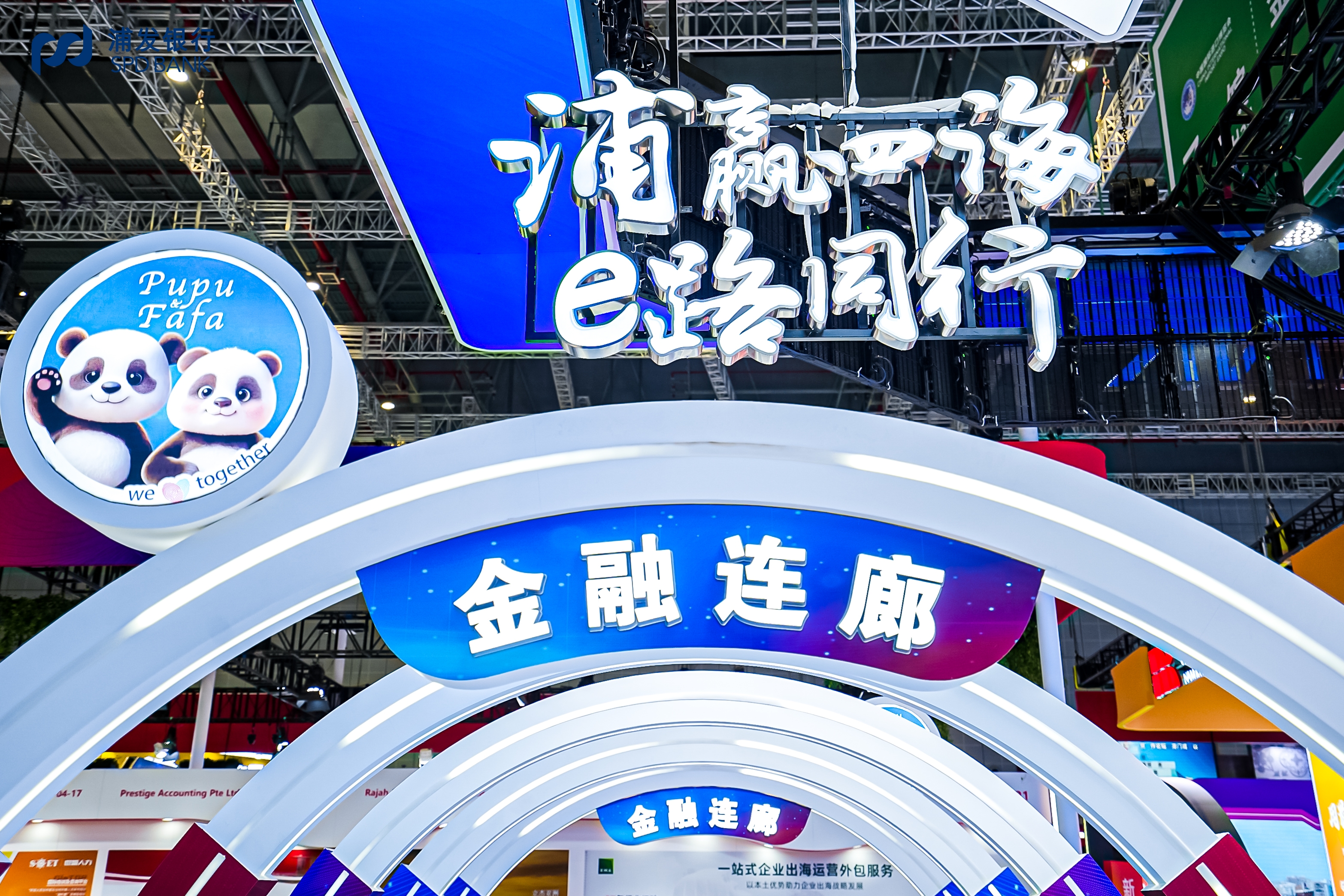 微信图片_20251107181416_296_376.jpg 微信图片_20251107181416_296_376.jpg