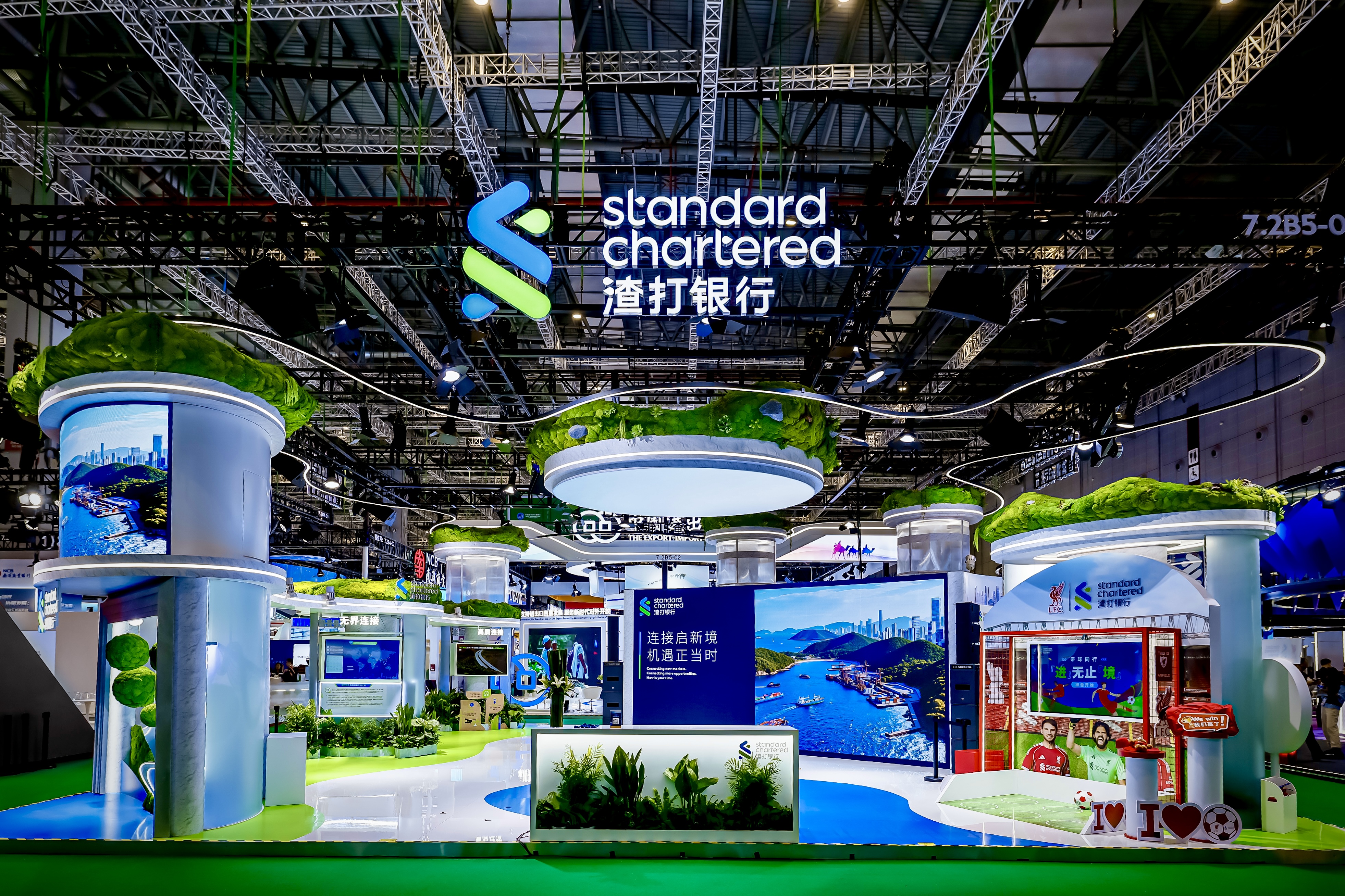 渣打.jpg 渣打.jpg