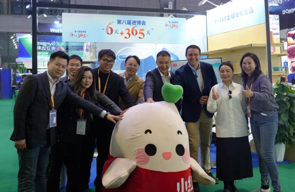 图为:海外品牌商、电商平台代表共聚进博会“6天+365天”地标优品专区(受访者供图).jpg f9bd030910e44328afe7667af42518b8.jpeg