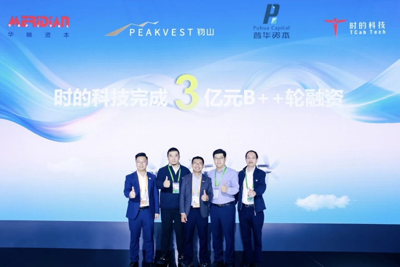 微信圖片_2025-11-08_085921_972.jpg 微信圖片_2025-11-08_085921_972.jpg