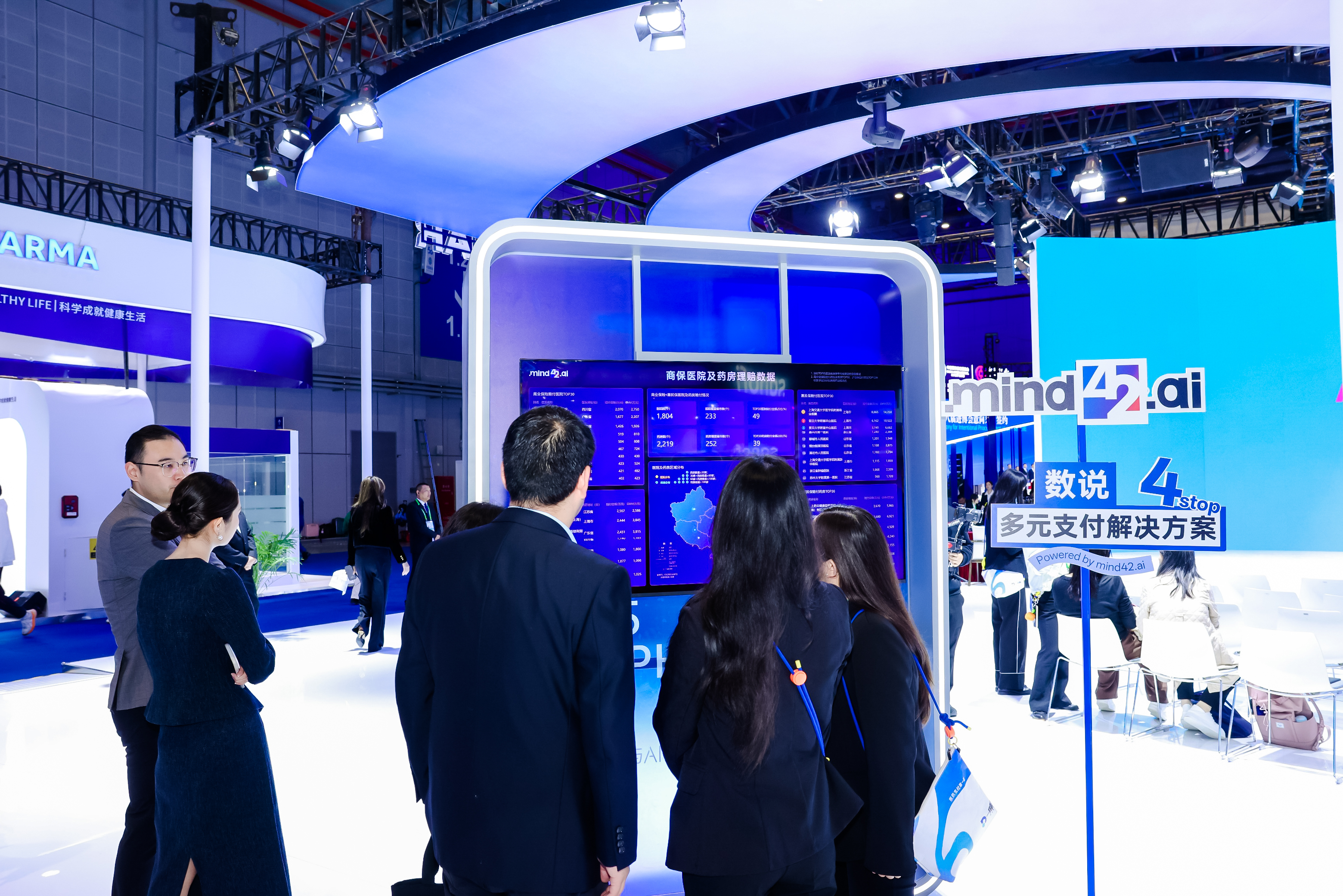 微信图片_20251108161120_126_1233.jpg 微信图片_20251108161120_126_1233.jpg