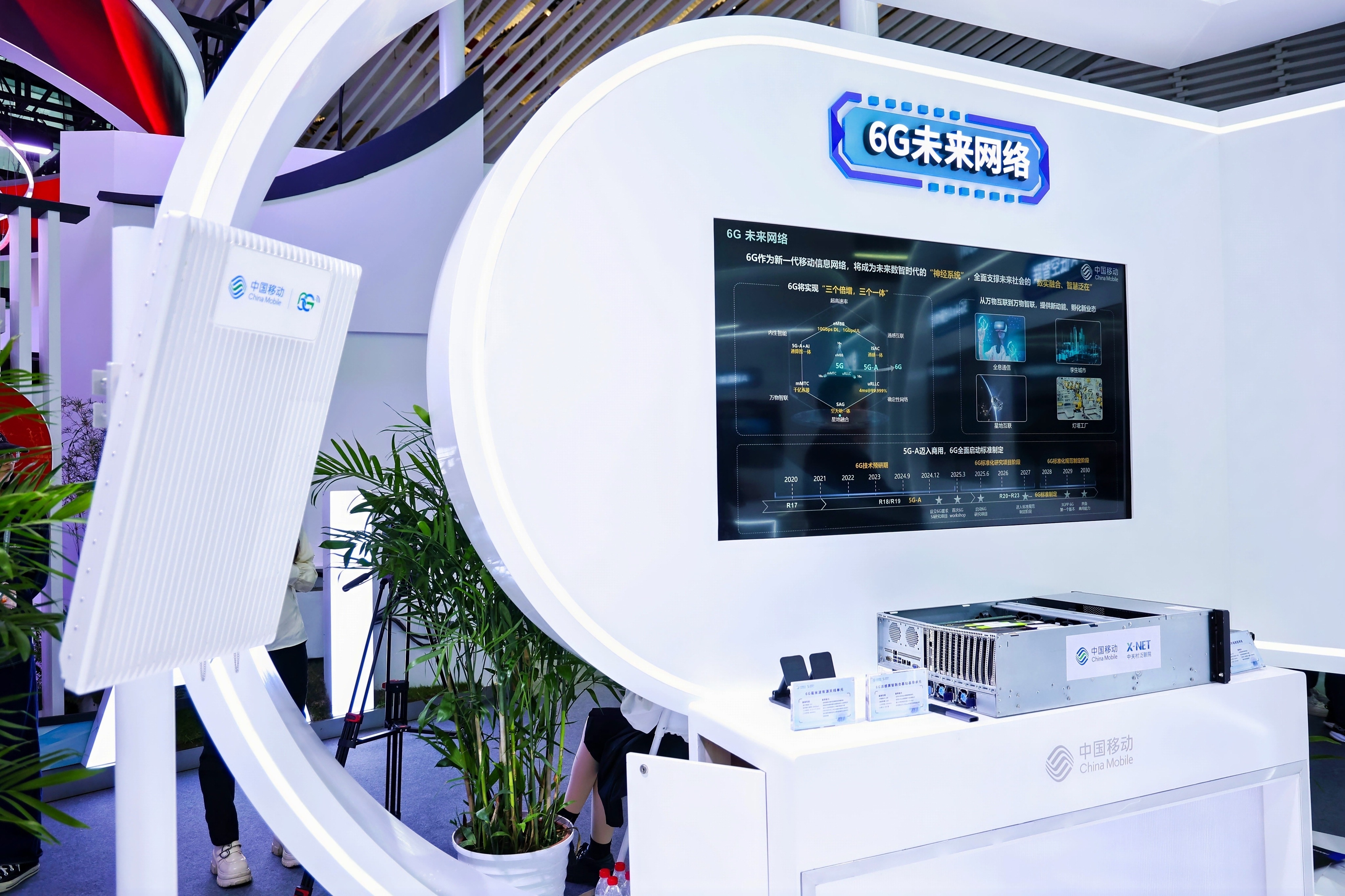 图片4.png b28f5861c7564a7db9011e49bbeca69c.png