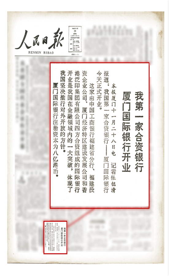 2587cbba87344ae3ac94a4bdc63656e1.png