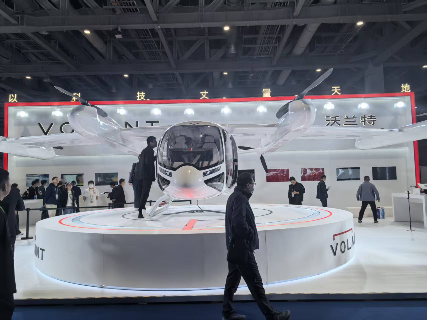 微信图片_20251110105627_2610_238.jpg 微信图片_20251110105627_2610_238.jpg