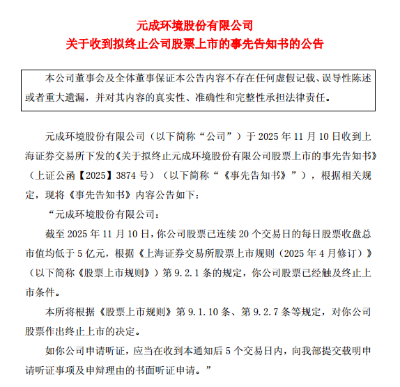 c914c6ab0a00488ea59c3b380f63cf6a.png c914c6ab0a00488ea59c3b380f63cf6a.png