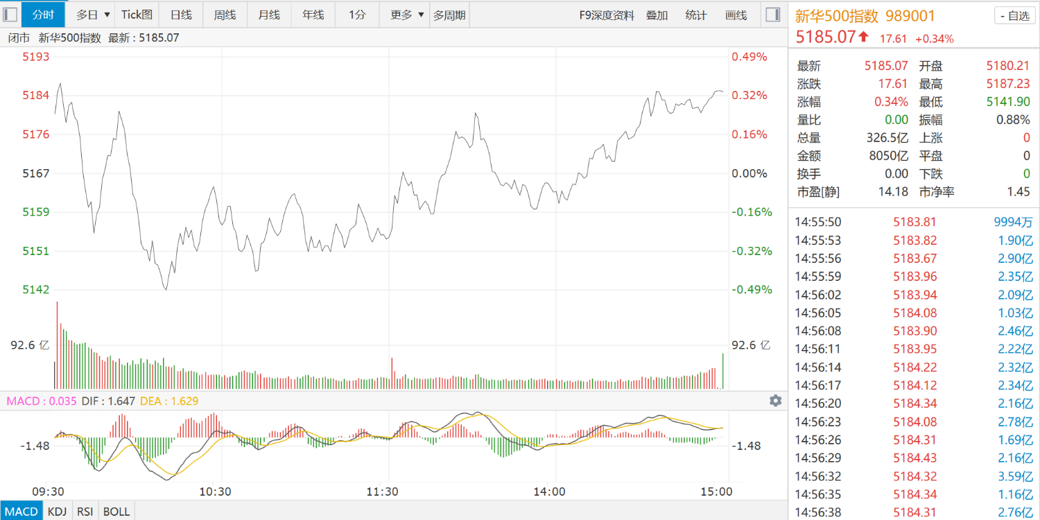 e837ffa178024cabaabce4c8a7243258.jpeg e837ffa178024cabaabce4c8a7243258.jpeg