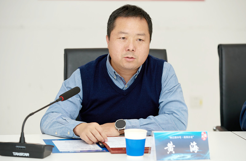 黄海_副本.jpg 黄海_副本.jpg