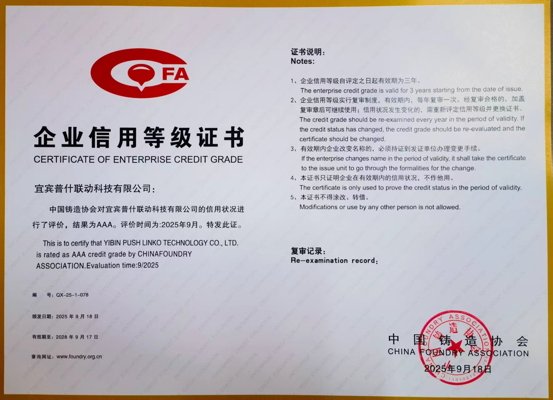 02402acec6654ff992bc26904e7850ae.jpeg 02402acec6654ff992bc26904e7850ae.jpeg