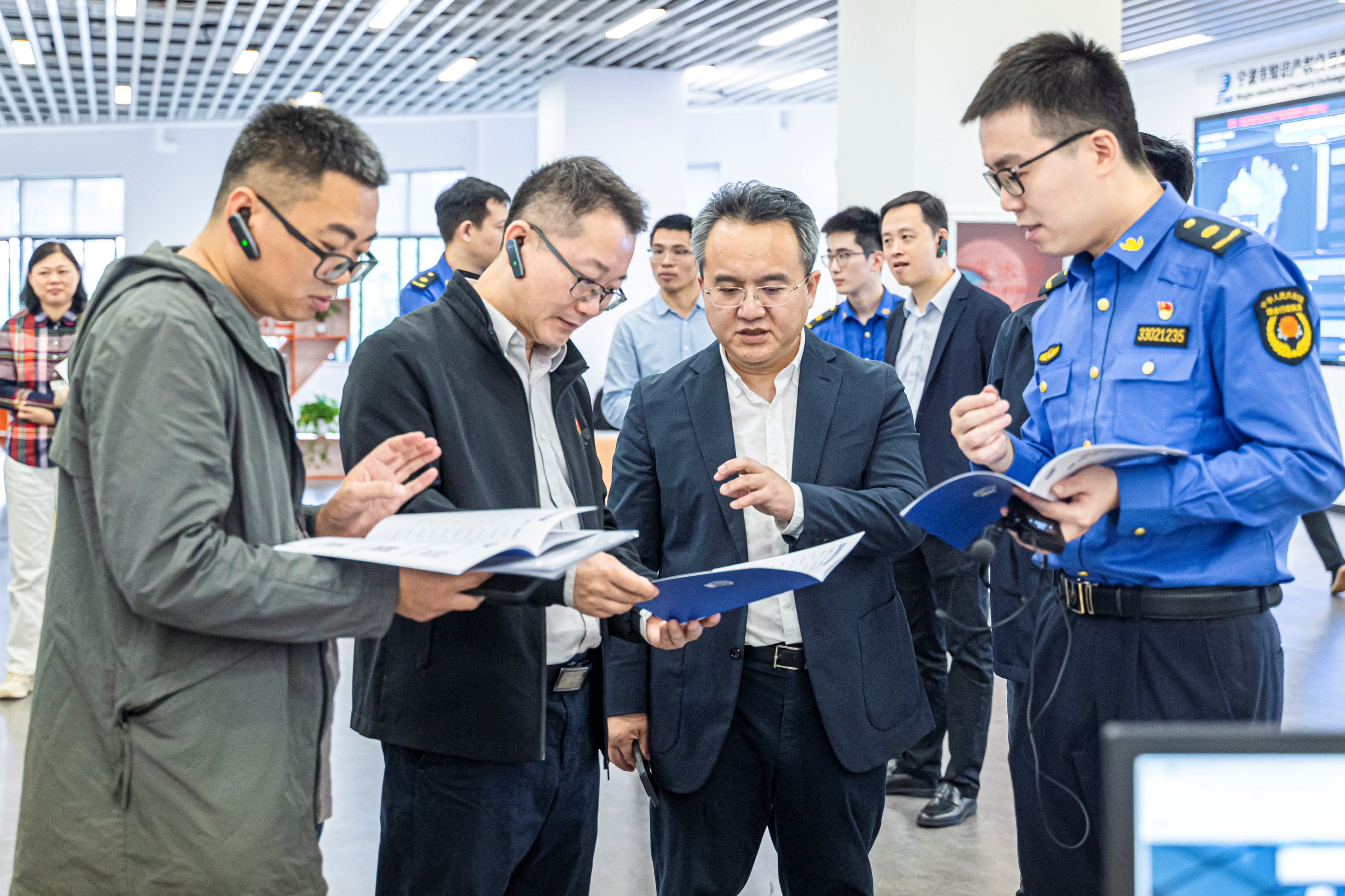 浙江省信用中心调研“海信服”.png 23d359a59f1146ed9cb121383f6466c0.png