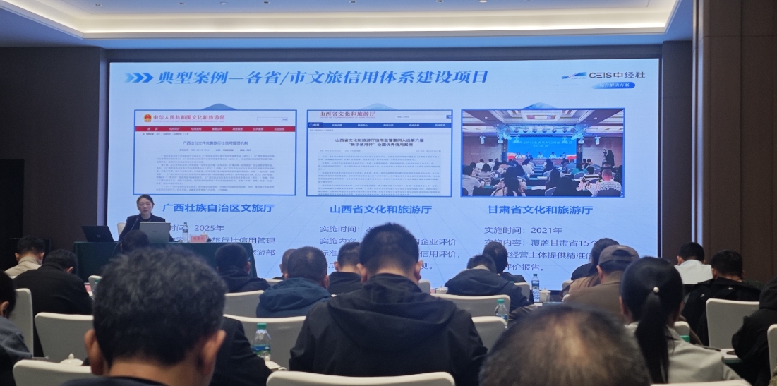 香伶培训.jpg 7f47c480275c49fc91c124af8f48c668.jpeg