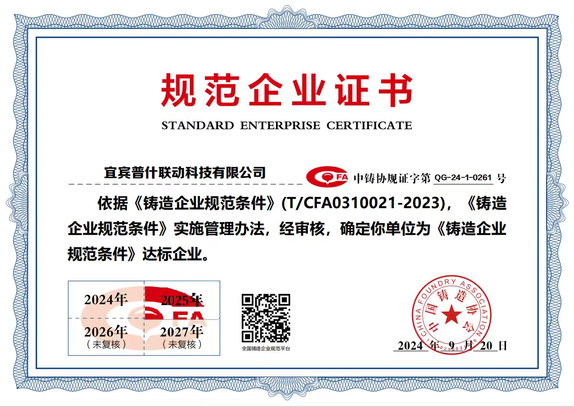 c64523775bd647ef9d2cb61900cb6063.png c64523775bd647ef9d2cb61900cb6063.png