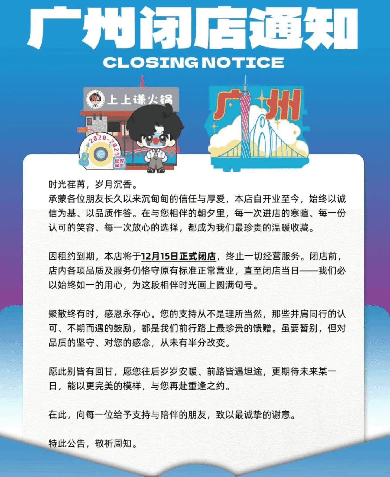 截屏2025-11-13 13.56.56.png